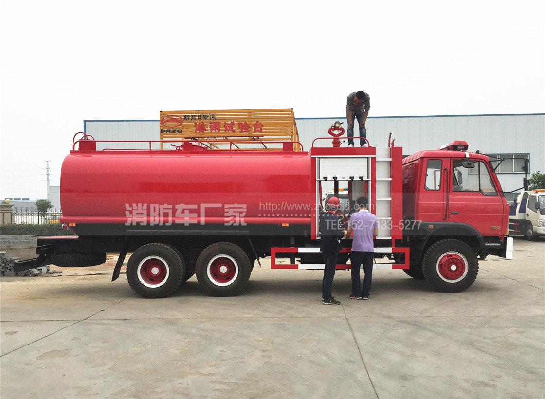 16���|�L(f��ng)�p��������ˮ܇