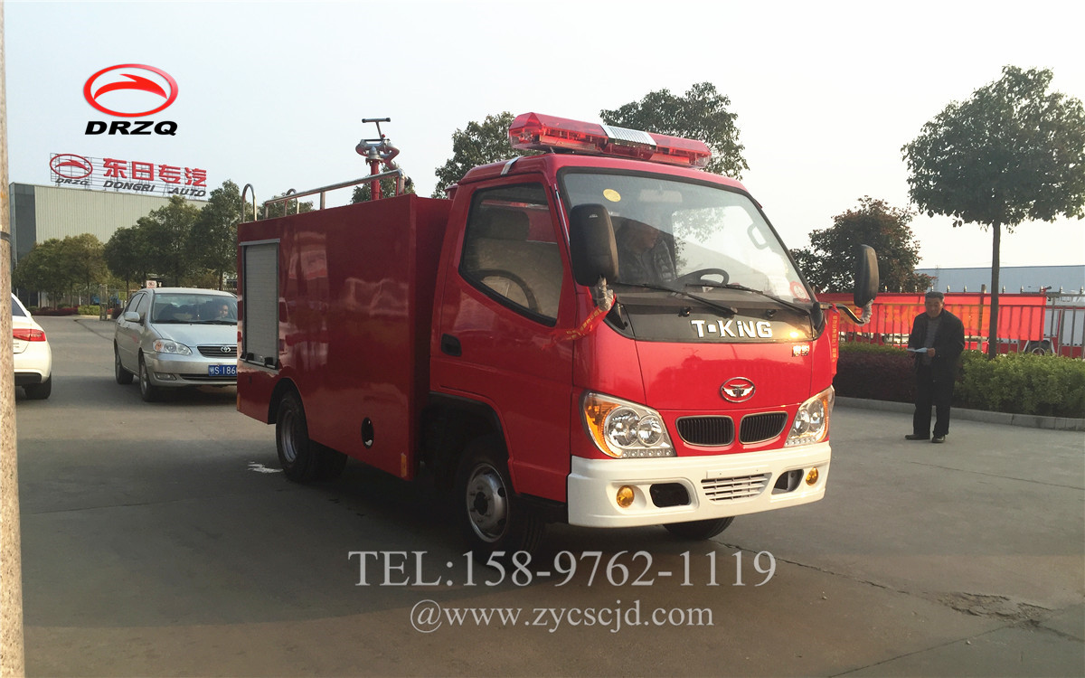 微型消防車廠家 微型消防車廠家