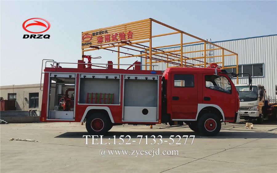 ����܇���ꌍ�