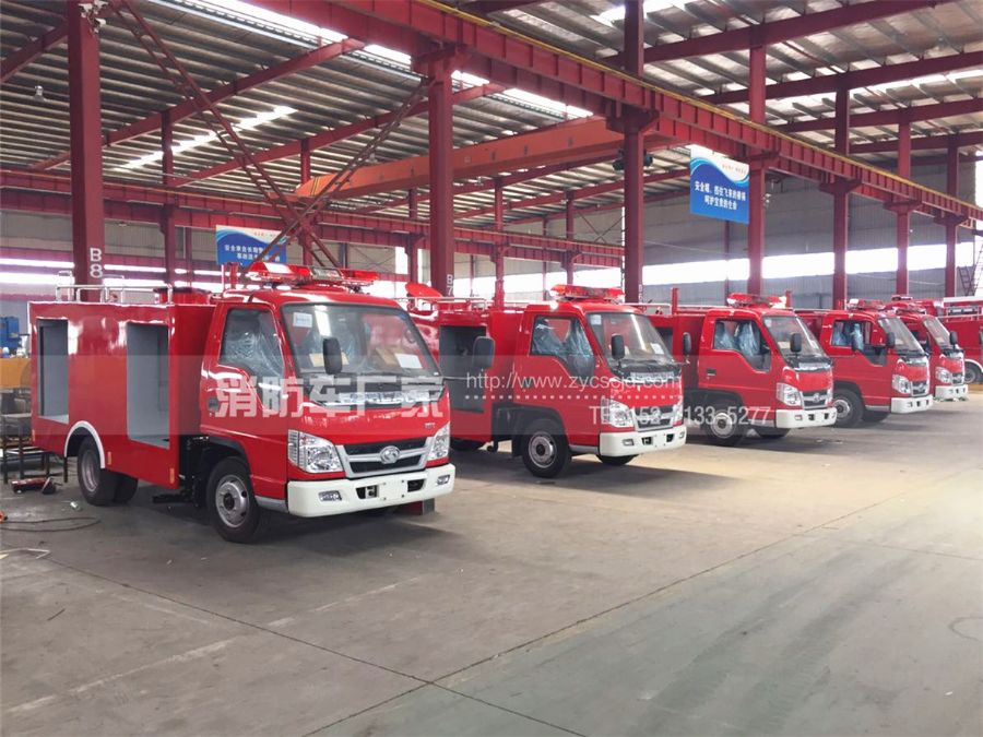 福田微型消防車 福田微型消防車