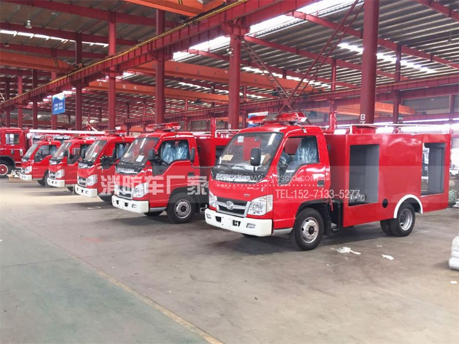 福田消防車 福田消防車
