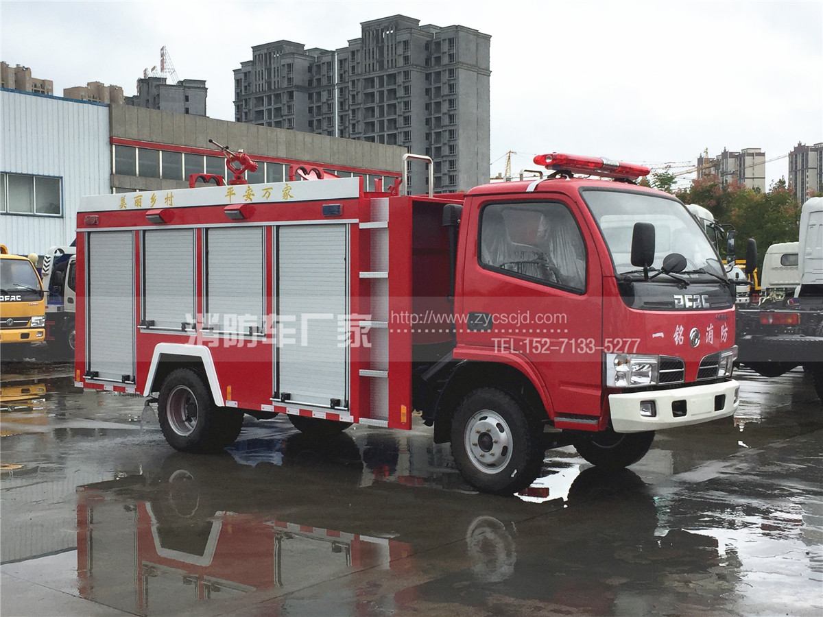 �|�L����3��ˮ������܇�DƬ