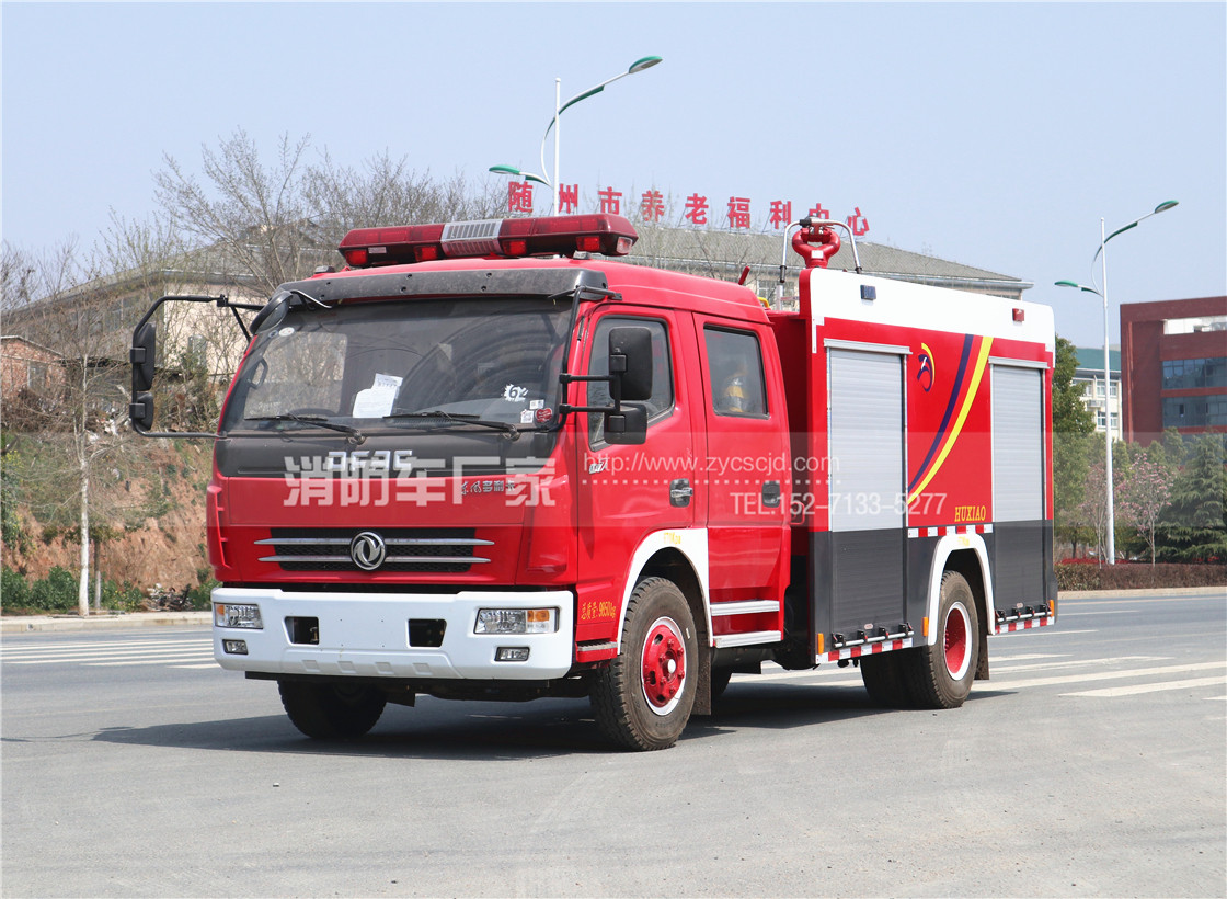 ��������܇�c��(bi��o)��(zh��n)����܇�ă�(y��u)ȱ�c(di��n)