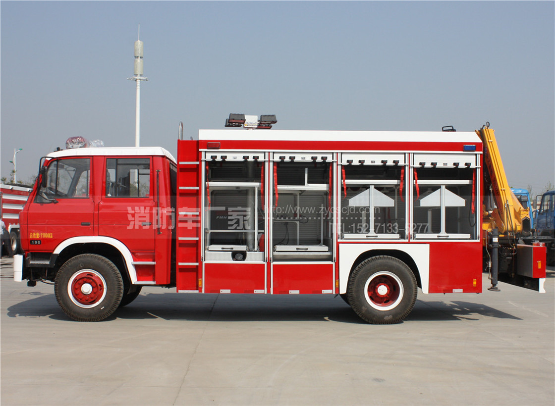搶險(xiǎn)救援消防車(chē) 搶險(xiǎn)救援消防車(chē)