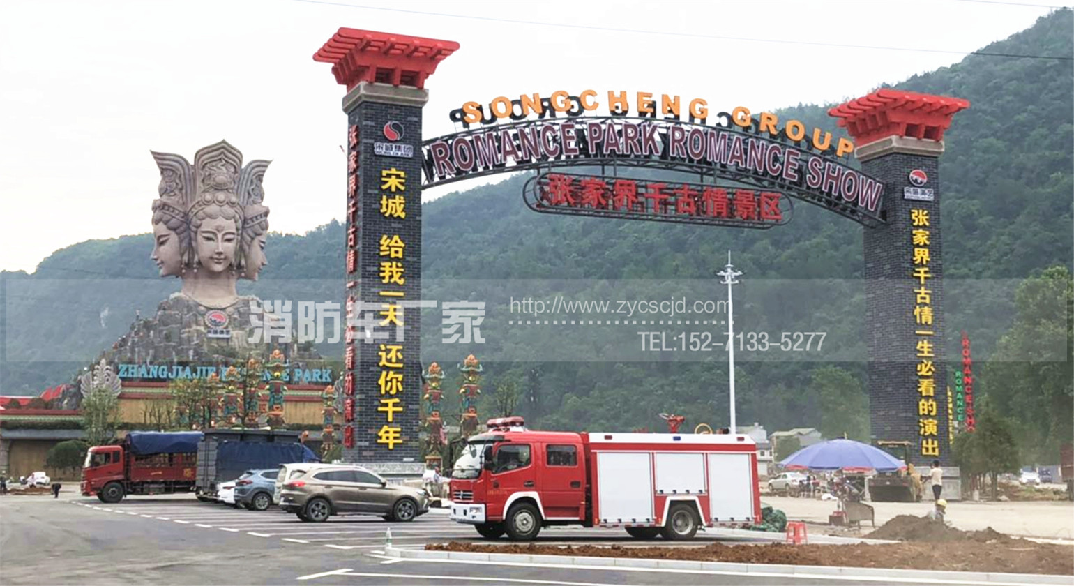 �L(f��ng)���^(q��)��(zhu��n)������܇(ch��)܇(ch��)�����]