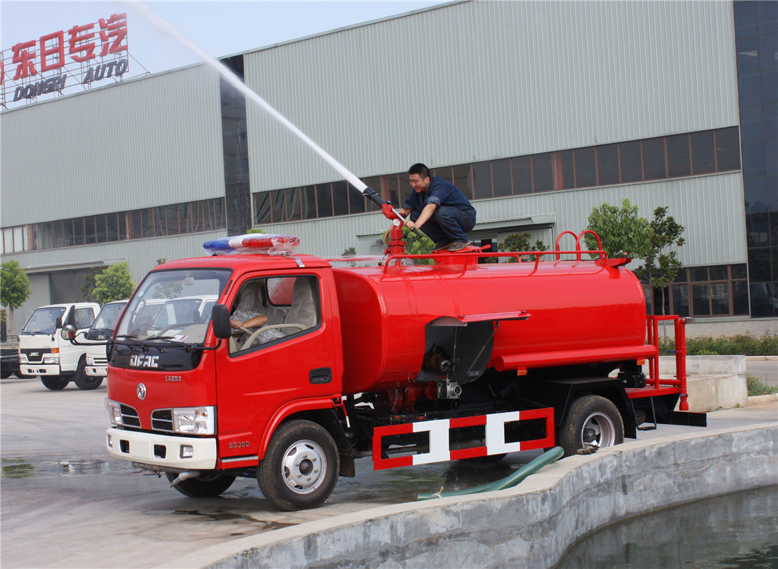 消防灑水車 消防灑水車