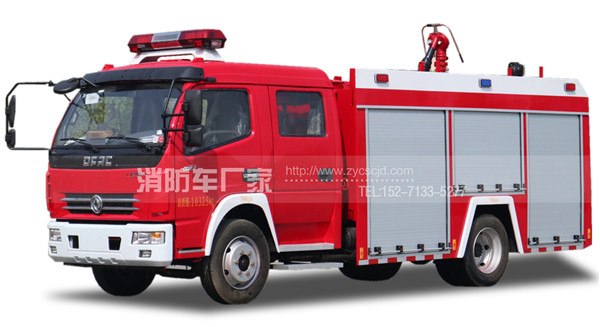 東風消防車 東風消防車